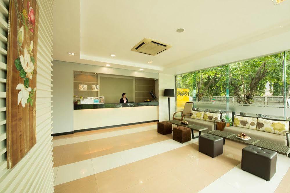 Synsiri Ladphrao 130 Hotel กรุงเทพมหานคร ภายนอก รูปภาพ